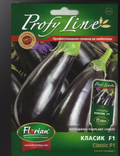 Seminte vinete Classic F1 Florian - 40 seminte