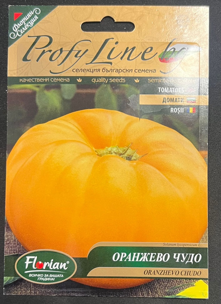 SEMINTE DE TOMATE ORANZHEVO CHUDO (MINUNEA PORTOCALIE)