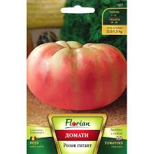 Rozov Gigant tomate roze gigant soi traditional bulgaresc
