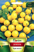 Rosii Cherry Galbene (0.2 gr), seminte tomate tip cherry galbene soi timpuriu nedeterminat